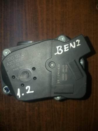 VW 1.2 TSİ MOTOR BOĞAZ KELEBEĞİ 03D 133 062 D ORJİNAL SIFIR 